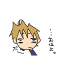 僕くんスタンプ（個別スタンプ：22）