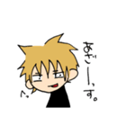僕くんスタンプ（個別スタンプ：25）