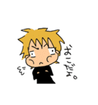 僕くんスタンプ（個別スタンプ：33）
