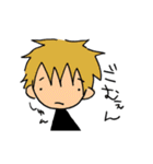 僕くんスタンプ（個別スタンプ：34）
