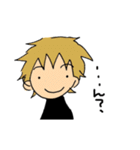 僕くんスタンプ（個別スタンプ：38）