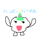 ふわもちゃん（個別スタンプ：1）