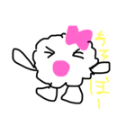 ふわもちゃん（個別スタンプ：6）