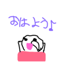 ふわもちゃん（個別スタンプ：7）