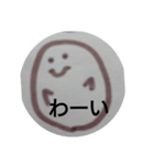 ゆるゆるっと（個別スタンプ：7）