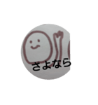 ゆるゆるっと（個別スタンプ：8）