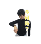 FVオールスターズのスタンプ2 〜組長降臨〜（個別スタンプ：12）