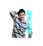 FVオールスターズのスタンプ2 〜組長降臨〜（個別スタンプ：14）