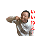 FVオールスターズのスタンプ2 〜組長降臨〜（個別スタンプ：15）