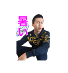 FVオールスターズのスタンプ2 〜組長降臨〜（個別スタンプ：19）