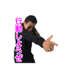 FVオールスターズのスタンプ2 〜組長降臨〜（個別スタンプ：24）