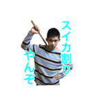 FVオールスターズのスタンプ2 〜組長降臨〜（個別スタンプ：25）