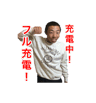 FVオールスターズのスタンプ2 〜組長降臨〜（個別スタンプ：26）