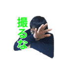 FVオールスターズのスタンプ2 〜組長降臨〜（個別スタンプ：33）