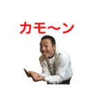 FVオールスターズのスタンプ2 〜組長降臨〜（個別スタンプ：36）
