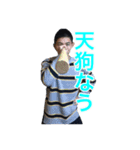 FVオールスターズのスタンプ2 〜組長降臨〜（個別スタンプ：40）