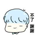 Rou day（個別スタンプ：8）