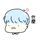 Rou day（個別スタンプ：9）