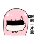 Rou day（個別スタンプ：20）
