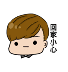 Rou day（個別スタンプ：21）