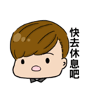 Rou day（個別スタンプ：22）