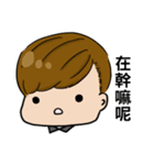 Rou day（個別スタンプ：23）