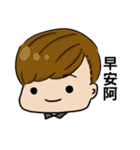 Rou day（個別スタンプ：25）