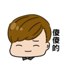 Rou day（個別スタンプ：26）