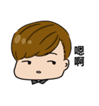 Rou day（個別スタンプ：27）