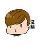 Rou day（個別スタンプ：28）