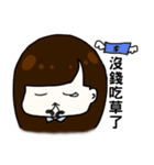 Rou day（個別スタンプ：32）