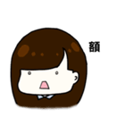 Rou day（個別スタンプ：33）