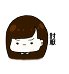 Rou day（個別スタンプ：34）