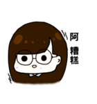Rou day（個別スタンプ：35）