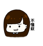 Rou day（個別スタンプ：40）