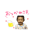 daichi＆sora（個別スタンプ：1）