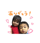 daichi＆sora（個別スタンプ：3）