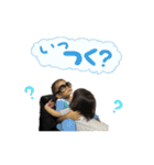 daichi＆sora（個別スタンプ：8）