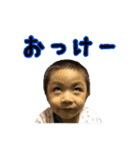 daichi＆sora（個別スタンプ：11）