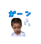 daichi＆sora（個別スタンプ：14）