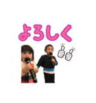 daichi＆sora（個別スタンプ：16）