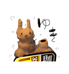 珈琲大好きまめこちゃん。（個別スタンプ：3）