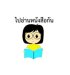 Dek Nerd（個別スタンプ：1）