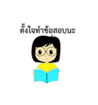 Dek Nerd（個別スタンプ：5）