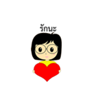 Dek Nerd（個別スタンプ：8）