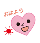 ハートちゃん 気持ち編（個別スタンプ：5）