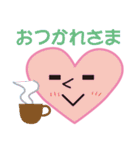 ハートちゃん 気持ち編（個別スタンプ：6）