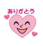 ハートちゃん 気持ち編（個別スタンプ：7）