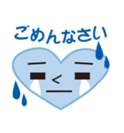 ハートちゃん 気持ち編（個別スタンプ：8）