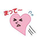 ハートちゃん 気持ち編（個別スタンプ：20）